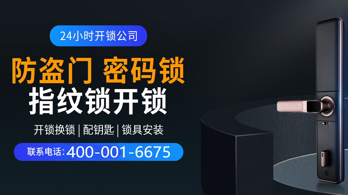 辽阳关于我们